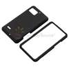   Hard Case Cover+Privacy LCD Pro For Motorola Droid Bionic XT875  
