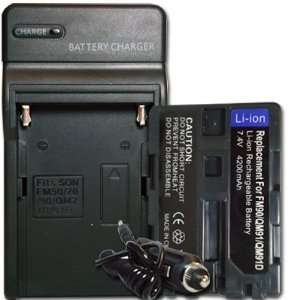  Battery + Charger + Car Plug for Sony DCR TRV27 DCR TRV30 