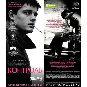 Control Movie Poster (11 x 17 Inches   28cm x 44cm) (2007) Russian 