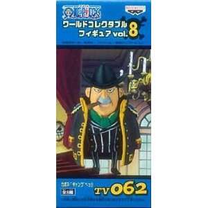    One Piece World Collectable Figure Vol 8 Capone Bege Toys & Games