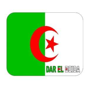 Algeria, Dar El Beida Mouse Pad 