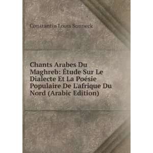  De Lafrique Du Nord (Arabic Edition) Constantin Louis Sonneck Books
