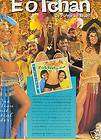 EO TCHAN do Brasil BELLY DANCING Promo Poster Ad