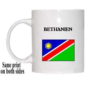  Namibia   BETHANIEN Mug 