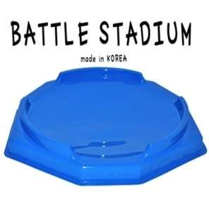 Metal Fight Beyblade Battle Stadium 1+1   