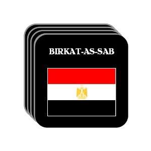  Egypt   BIRKAT AS SAB Set of 4 Mini Mousepad Coasters 