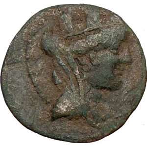  AIGEAI Cilicia 2nd 1st Cent BC Rare Ancient Greek Coin 