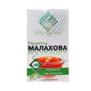   From Malachov ? 10 Herbs Against Hangover