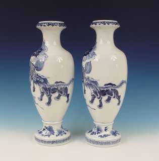 Amazing Pair Chinese Porcelain Vases Elephant + Deer 19th C. 16 Inch 