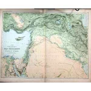  MAP 1873 ISLANDS AEGEAN SEA GREECE CRETE SAMOS ICARIA 