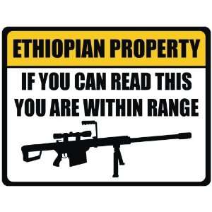  New Caution  Ethiopian Property  Ethiopia Parking Sign 