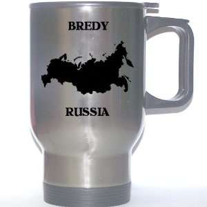 Russia   BREDY Stainless Steel Mug 
