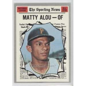  1970 Topps #460   Matty Alou AS 