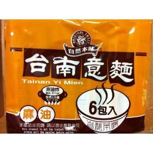 TAINAN DRIED NOODLES   SESAME OIL 2x600G  Grocery 