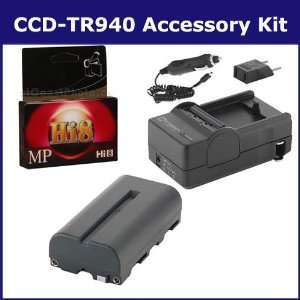   HI8TAPE Tape/ Media, SDNPF570 Battery, SDM 105 Charger