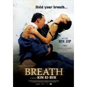  Breath Poster Movie Dutch 27x40