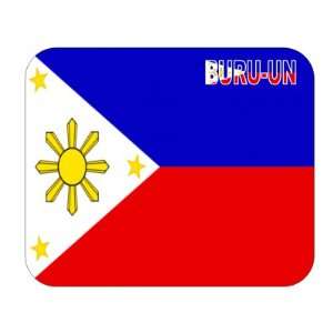  Philippines, Buru un Mouse Pad 
