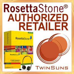 NEW Rosetta Stone® ENGLISH BRITISH UK 1,2 &3 HOMESCHOOL+AUDIO 