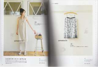 ONE DAY SEWING SUMMER CLOTHES 08  Japanese Pattern Book  
