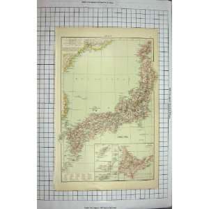   BACON MAP 1894 JAPAN YEZO LIU KIU NAMBU SHOTO HONDO
