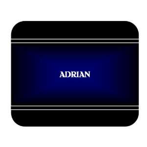  Personalized Name Gift   ADRIAN Mouse Pad Everything 