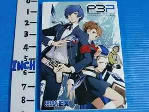 Persona 3 Portable Anthology Comic Aratanaru Kizuna  