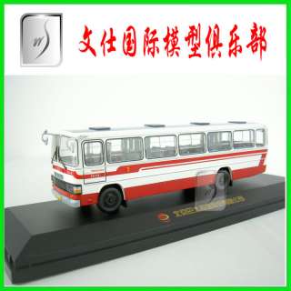 64 China BeiJing Old Bus BK652 5 lines bus Diecast Mint in box 