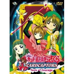  CARDCAPTOR TESTS OF COURAGE Toys & Games