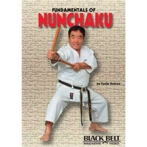  Fundamentals of Nunchaku [DVD] Fumio Demura Books