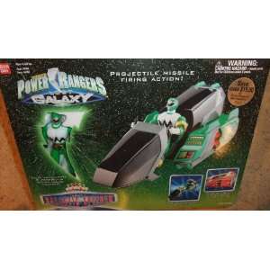   GALAXY GREEN GALACTIC SPEEDER, GREEN POWER RANGER FIGURE Toys & Games