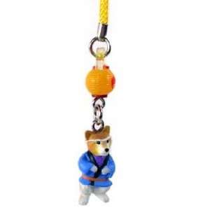   Japan Dog Cat Keychain   Dog with a Blue Coat (Normal) Toys & Games