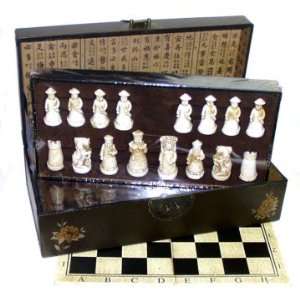 Chinese Dynasty Chess Set 