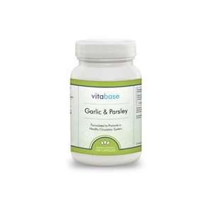 Vitabase Garlic and Parsley High Potency Heart Supplement 100 Softgel 