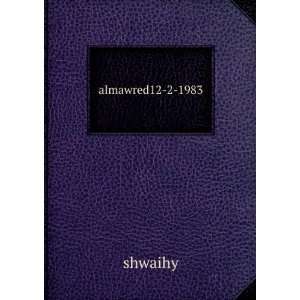  almawred12 2 1983 shwaihy Books