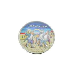  5 Centimeter Glass Magnet with Russian Writing