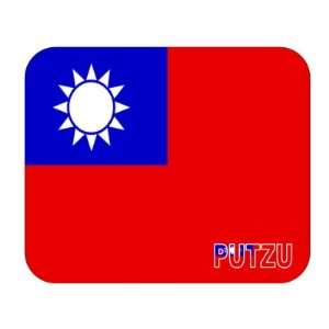  Taiwan, Putzu Mouse Pad 