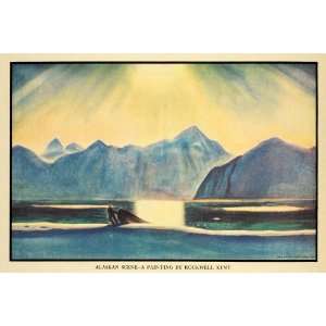  1932 Print Alaskan Scene Rockwell Kent Landscape Art 