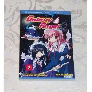  GALAXY ANGEL Beta I Deluxe Manga Book Sci Fi/Comedy 13 