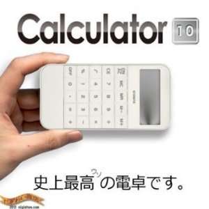  Calculator 10 (White) Electronics