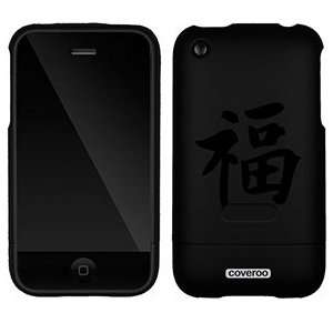 Happiness Chinese Character on AT&T iPhone 3G/3GS Case by 