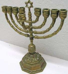 Antique Brass Chanukah Menorah Hanukkah Lamp Hanukiya  