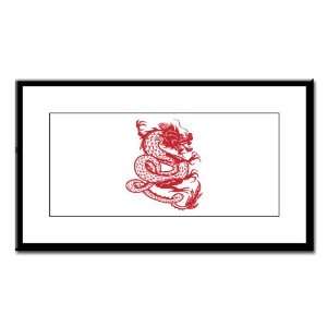 Small Framed Print Chinese Dancing Dragon 