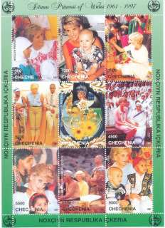 CHECHENIA 1997 LADY DIANA WHOLESALE LOT 100 MNH Mini Sheet  