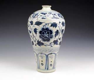CHINESE ANTIQUE YUAN BLUE AND WHITE PORCELAIN MEIPING VASE FLOWERS 