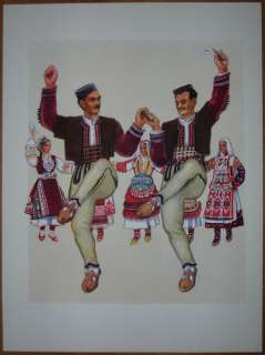 Macedonia Folk Dances   Teskoto Kumanovo Tetovo  