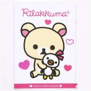  Rilakkuma white bear A4 plastic file folder with hearts 