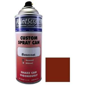   Jewel Metallic Touch Up Paint for 2009 Saturn Vue (color code 79