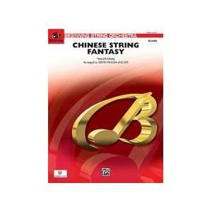  Chinese String Fantasy Conductor Score & Parts Sports 
