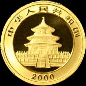 2000 50Y China Gold Panda 1/2 oz frosted PCGS MS69 secure plus  