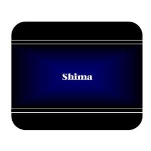  Personalized Name Gift   Shima Mouse Pad 